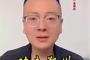 开云电竞app官网截图3